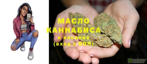 MESCALINE Балабаново